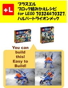 Descargar purasueruzu rimeiku insutorakusyonzu obu Halbert lion mech: yuukyanbirudoza Halbert lion mech (Japanese Edition) pdf, epub, ebook