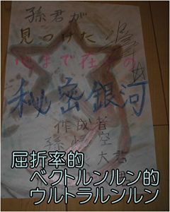 Descargar kultuseturitutekibekutorunnrunntekiurutorarunnrunnshimadatomoyukikaltukobeji-takaltukotojiru (Japanese Edition) pdf, epub, ebook