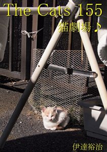 Descargar zakyaltutuhyakugojyuugo (Japanese Edition) pdf, epub, ebook