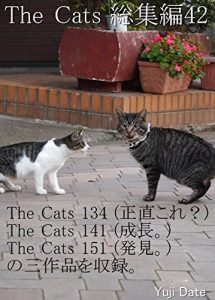 Descargar zakyaltutusousyuuhenyonjyuuni (Japanese Edition) pdf, epub, ebook