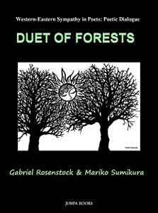 Descargar Duet of Forests Mori no Nijuso (Japanese Edition) pdf, epub, ebook
