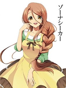 Descargar zo-nasi-ka- (Japanese Edition) pdf, epub, ebook
