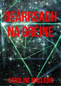 Descargar Deàrrsadh na grèine (Scots Edition) pdf, epub, ebook