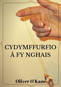 Descargar Cydymffurfio â fy nghais (Welsh Edition) pdf, epub, ebook