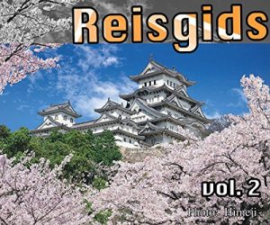 Descargar Reisgids 2 (Dutch Edition) pdf, epub, ebook