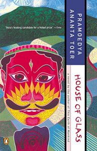 Descargar House of Glass (Buru Quartet) pdf, epub, ebook