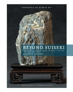 Descargar Beyond Suiseki: Ancient Viewing Stones of the 21st Century: Ancient Asian Viewing Stones of the 21st Century pdf, epub, ebook