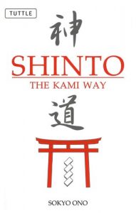 Descargar Shinto the Kami Way pdf, epub, ebook