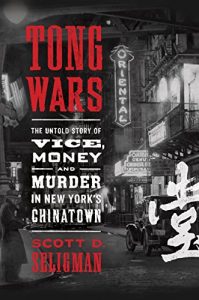 Descargar Tong Wars: The Untold Story of Vice, Money, and Murder in New York’s Chinatown pdf, epub, ebook
