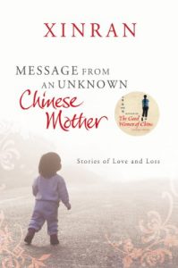 Descargar Message from an Unknown Chinese Mother: Stories of Loss and Love pdf, epub, ebook