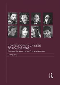 Descargar Contemporary Chinese Fiction Writers: Biography, Bibliography, and Critical Assessment pdf, epub, ebook