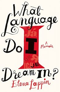 Descargar What Language Do I Dream In?: A Memoir (English Edition) pdf, epub, ebook