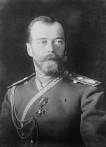 Descargar Nicholas II of Russia: the Emperor Who Knew the Fate (English Edition) pdf, epub, ebook
