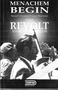Descargar The Revolt (English Edition) pdf, epub, ebook