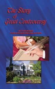 Descargar The Story of Great Controversy (English Edition) pdf, epub, ebook