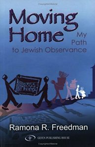 Descargar Moving Home: My Path to Jewish Observance (English Edition) pdf, epub, ebook