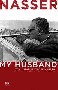 Descargar Nasser: My Husband pdf, epub, ebook
