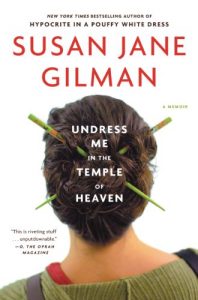 Descargar Undress Me in the Temple of Heaven (English Edition) pdf, epub, ebook