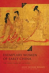 Descargar Exemplary Women of Early China: The  Lienü zhuan of Liu Xiang (Translations from the Asian Classics) pdf, epub, ebook