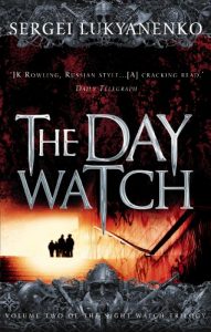 Descargar The Day Watch: (Night Watch 2): 2/3 (Night Watch Trilogy) pdf, epub, ebook