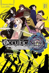 Descargar Occultic;Nine: Volume 1 (English Edition) pdf, epub, ebook