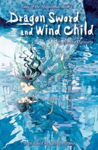 Descargar Dragon Sword and Wind Child (Tales of Magatama Book 1) (English Edition) pdf, epub, ebook