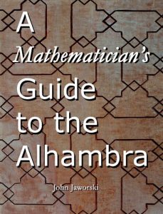 Descargar A Mathematician’s Guide to the Alhambra (English Edition) pdf, epub, ebook