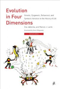 Descargar Evolution in Four Dimensions: Genetic, Epigenetic, Behavioral, and Symbolic Variation in the History of Life (Life and Mind: Philosophical Issues in Biology and Psychology) pdf, epub, ebook