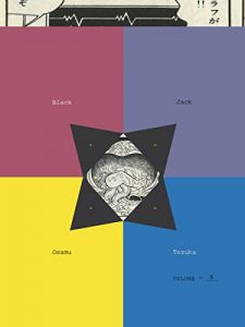 Descargar Black Jack, Volume 5 pdf, epub, ebook