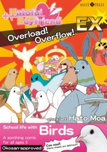 Descargar Hatoful Boyfriend Overload! Overflow! EX (English Edition) pdf, epub, ebook