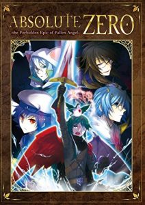 Descargar Absolute ZERO (English Edition) pdf, epub, ebook