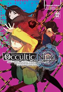 Descargar Occultic;Nine: Volume 2 (English Edition) pdf, epub, ebook