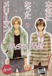 Descargar Merry Men (Yaoi Manga) (English Edition) pdf, epub, ebook