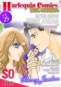Descargar [Free] Harlequin Comics Best Selection Vol. 025 pdf, epub, ebook