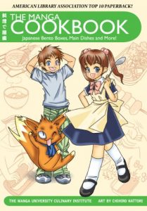 Descargar The Manga Cookbook: Japanese Bento Boxes, Main Dishes and More! (English Edition) pdf, epub, ebook