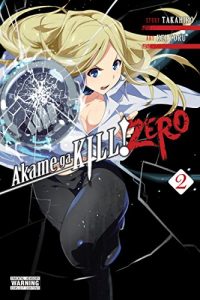 Descargar Akame ga KILL! ZERO, Vol. 2 (English Edition) pdf, epub, ebook