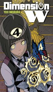Descargar Dimension W, Vol. 4 (English Edition) pdf, epub, ebook