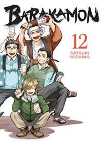 Descargar Barakamon, Vol. 12 (English Edition) pdf, epub, ebook