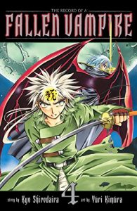 Descargar The Record of a Fallen Vampire, Vol. 4 pdf, epub, ebook