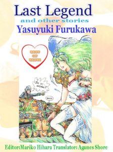 Descargar Last Legend: and Other Stories (English Edition) pdf, epub, ebook