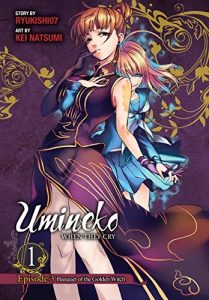Descargar Umineko WHEN THEY CRY Episode 3: Banquet of the Golden Witch, Vol. 1 pdf, epub, ebook