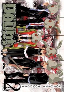 Descargar Doubt, Vol. 2 pdf, epub, ebook