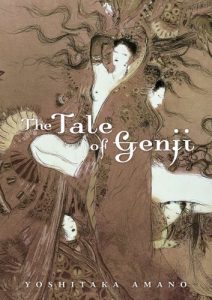 Descargar The Tale of Genji pdf, epub, ebook