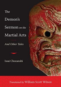 Descargar The Demon’s Sermon on the Martial Arts: A Graphic Novel pdf, epub, ebook