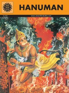 Descargar Hanuman (English Edition) pdf, epub, ebook