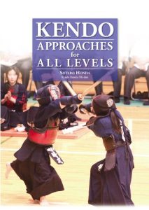 Descargar Kendo – Approaches For All Levels (English Edition) pdf, epub, ebook