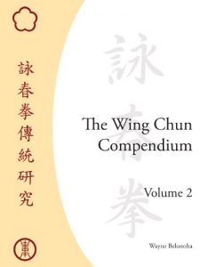 Descargar The Wing Chun Compendium, Volume Two: 2 pdf, epub, ebook