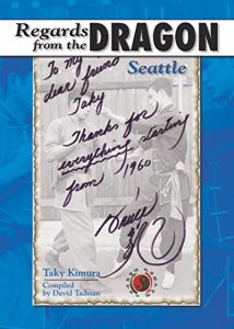 Descargar Regards from the Dragon Seattle (English Edition) pdf, epub, ebook
