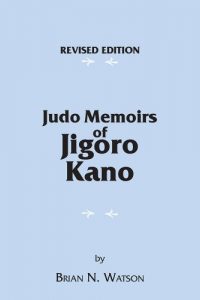 Descargar Judo Memoirs of Jigoro Kano (English Edition) pdf, epub, ebook