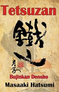 Descargar Tetsuzan: Bujinkan Densho (English Edition) pdf, epub, ebook